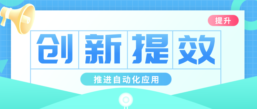 硬核機(jī)械手來了！