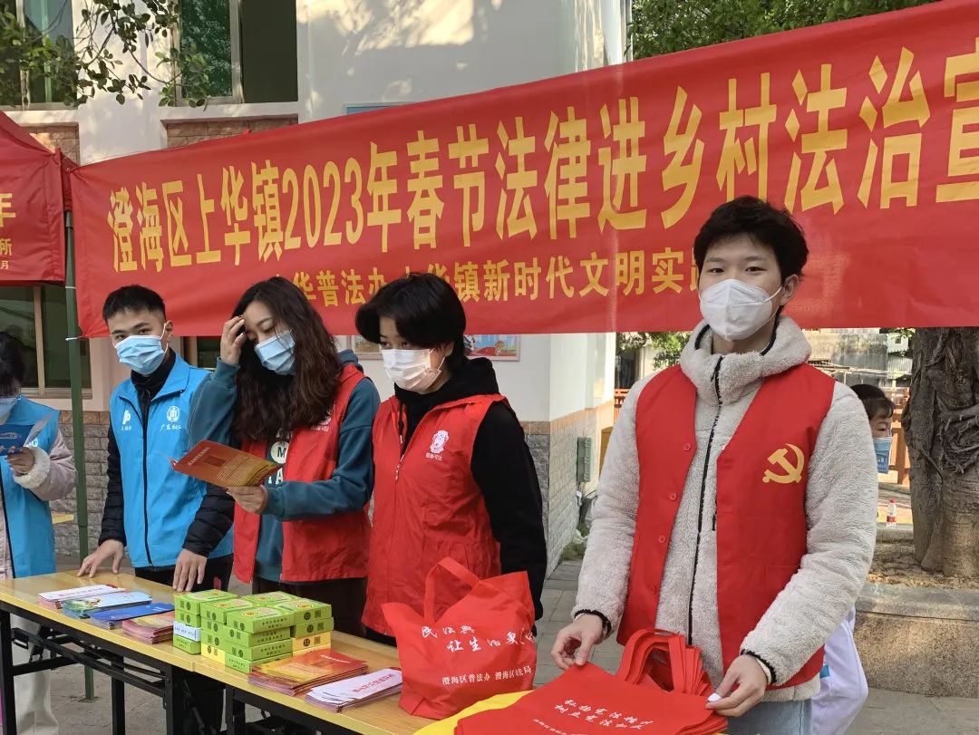 春節(jié)志愿服務添年味！為他們點贊！